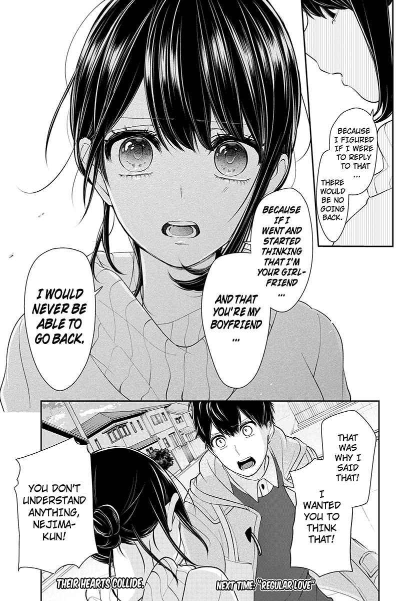 Koi to Uso Ch. 169 Unchanging
