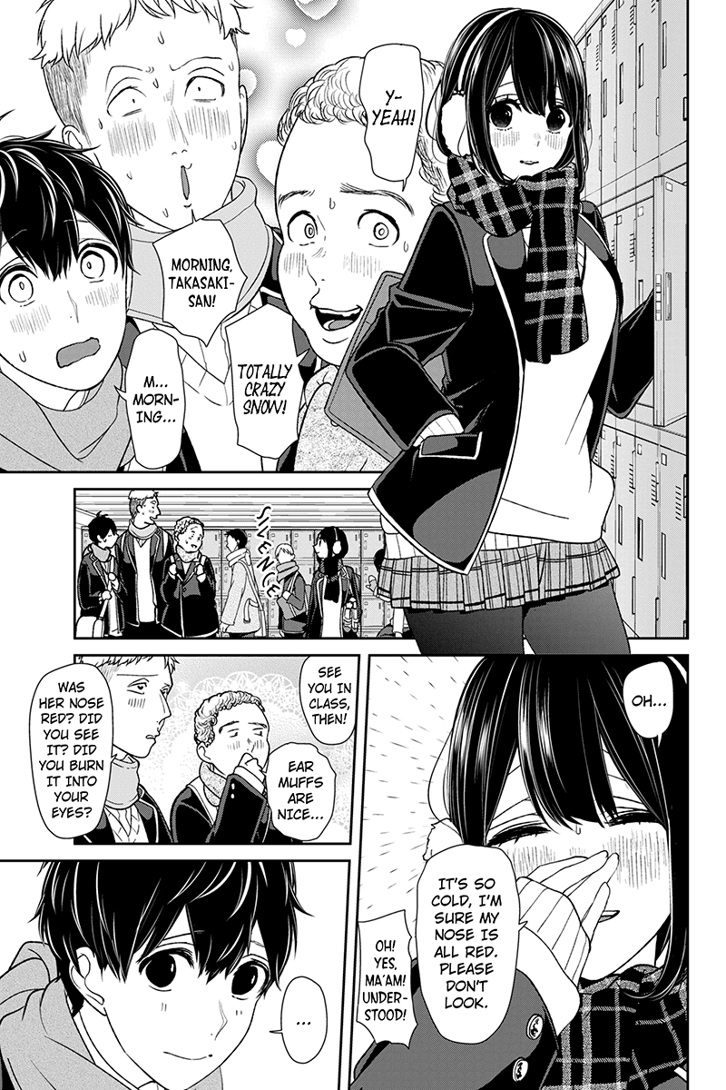 Koi to Uso Ch. Ch. 174 The New Term