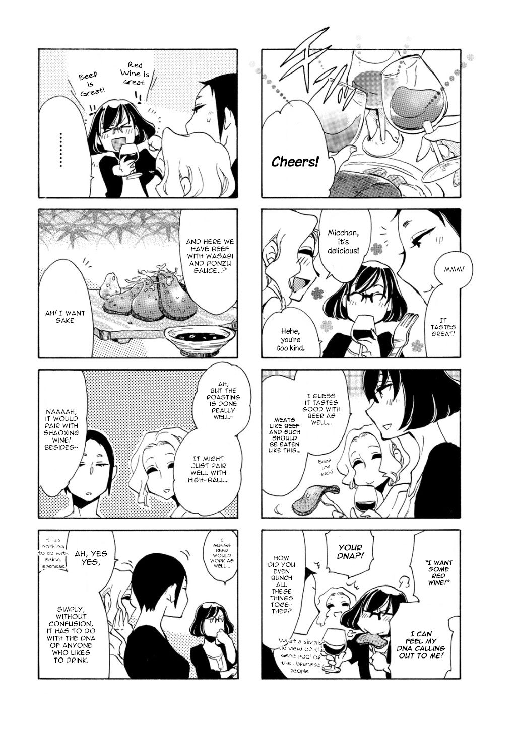 Nomi Joshi Vol. 2 Ch. 20 Micchan Chugs the House Down with Wine