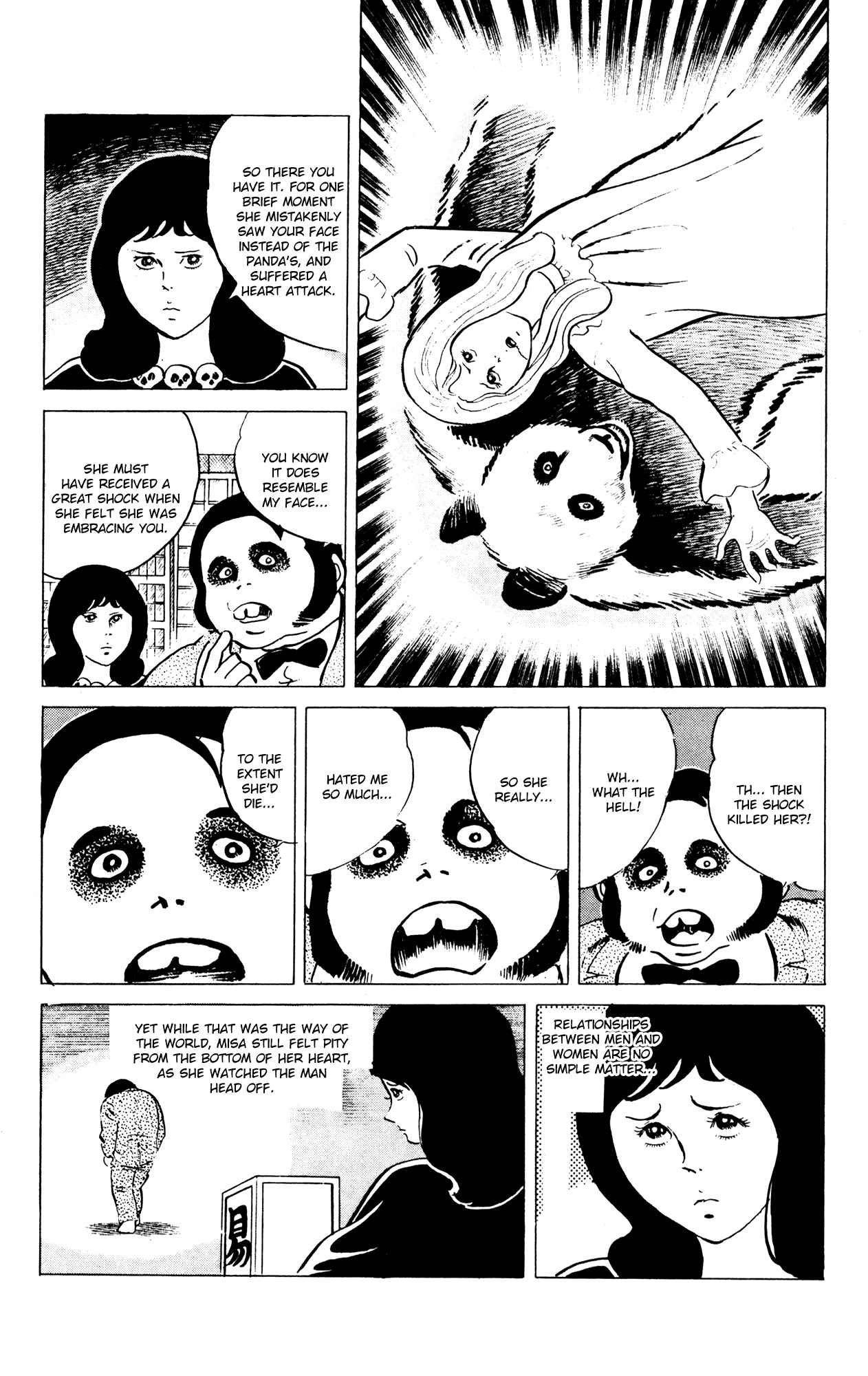 Eko Eko Azarak Vol. 6 Ch. 57 The Panda Pelt
