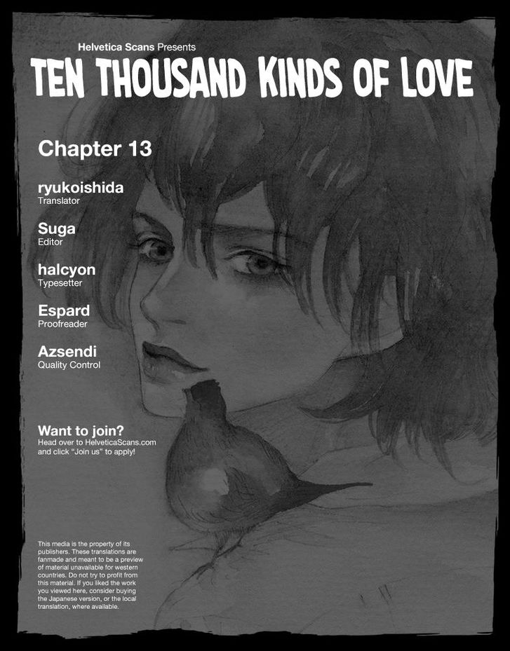 Ten Thousand Kinds of Love 13