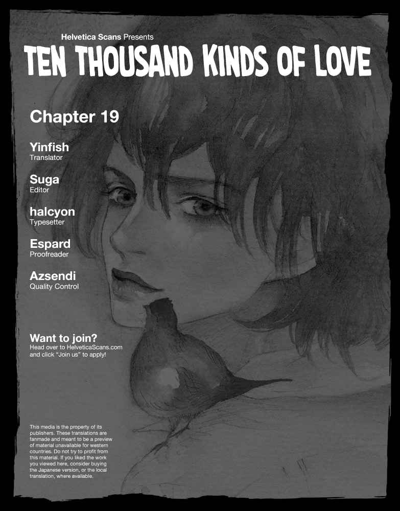 Ten Thousand Kinds of Love Vol. 3 Ch. 19 Erye's New Choice
