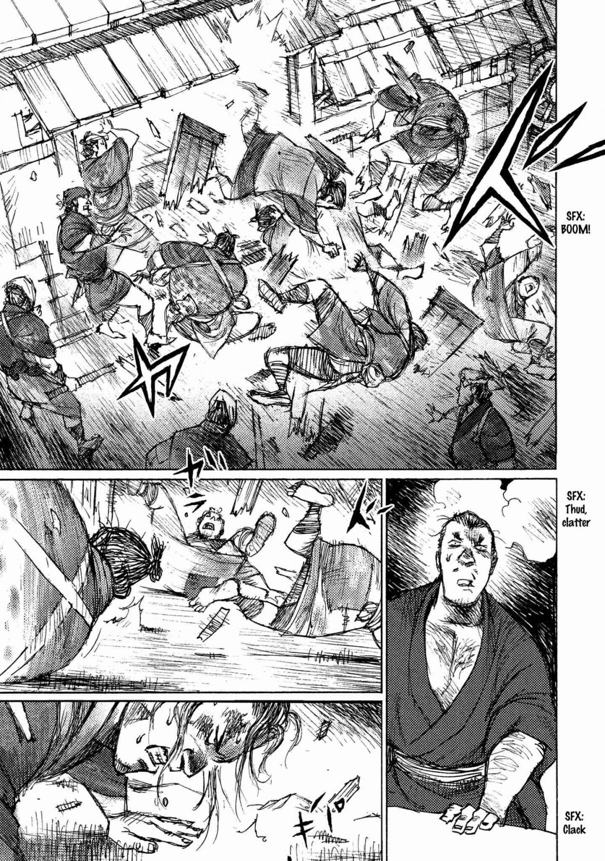 Ichigeki Vol. 3 Ch. 19 Loss