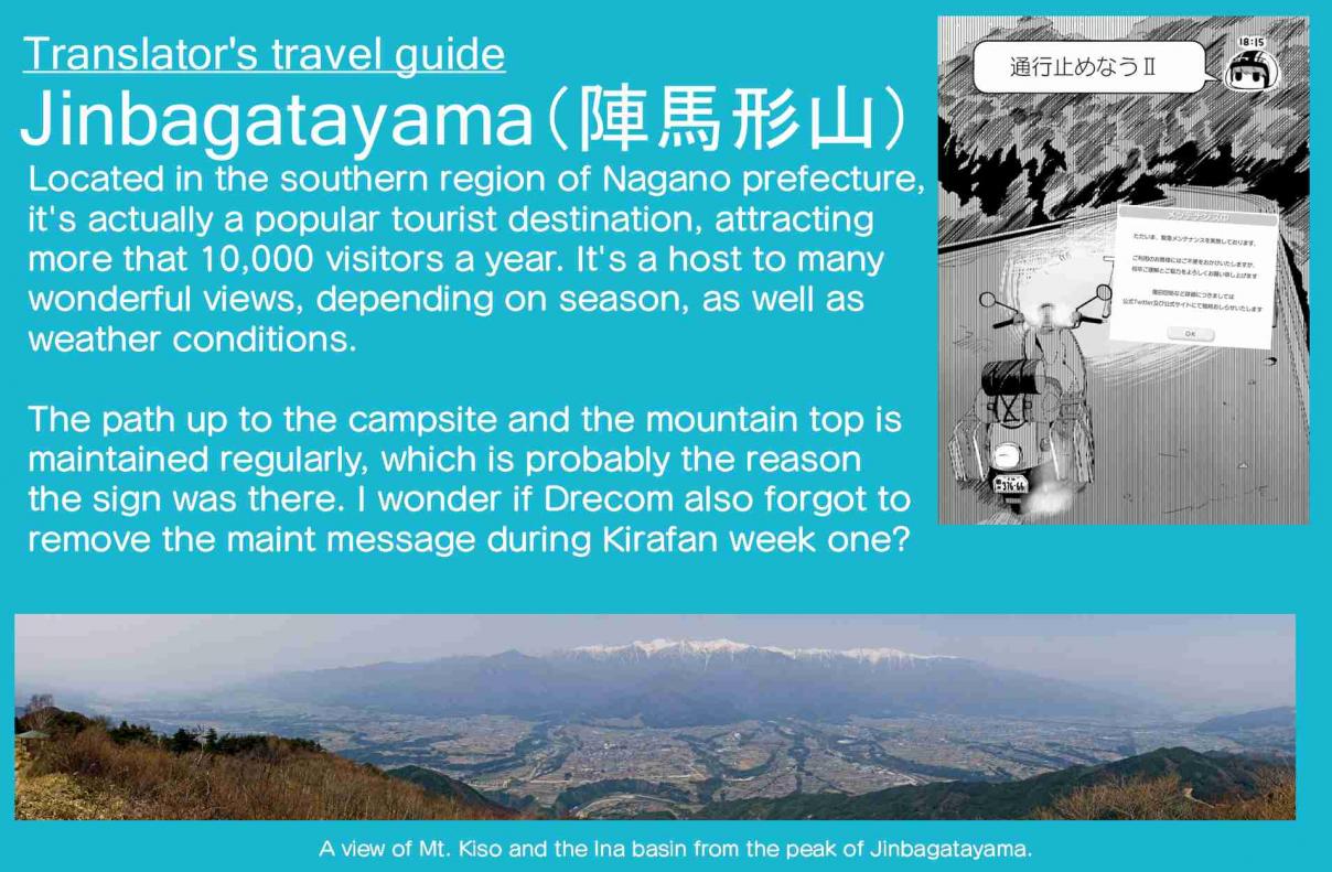 Yurucamp Vol. 3 Ch. 18 Atop the Mountain's Peak