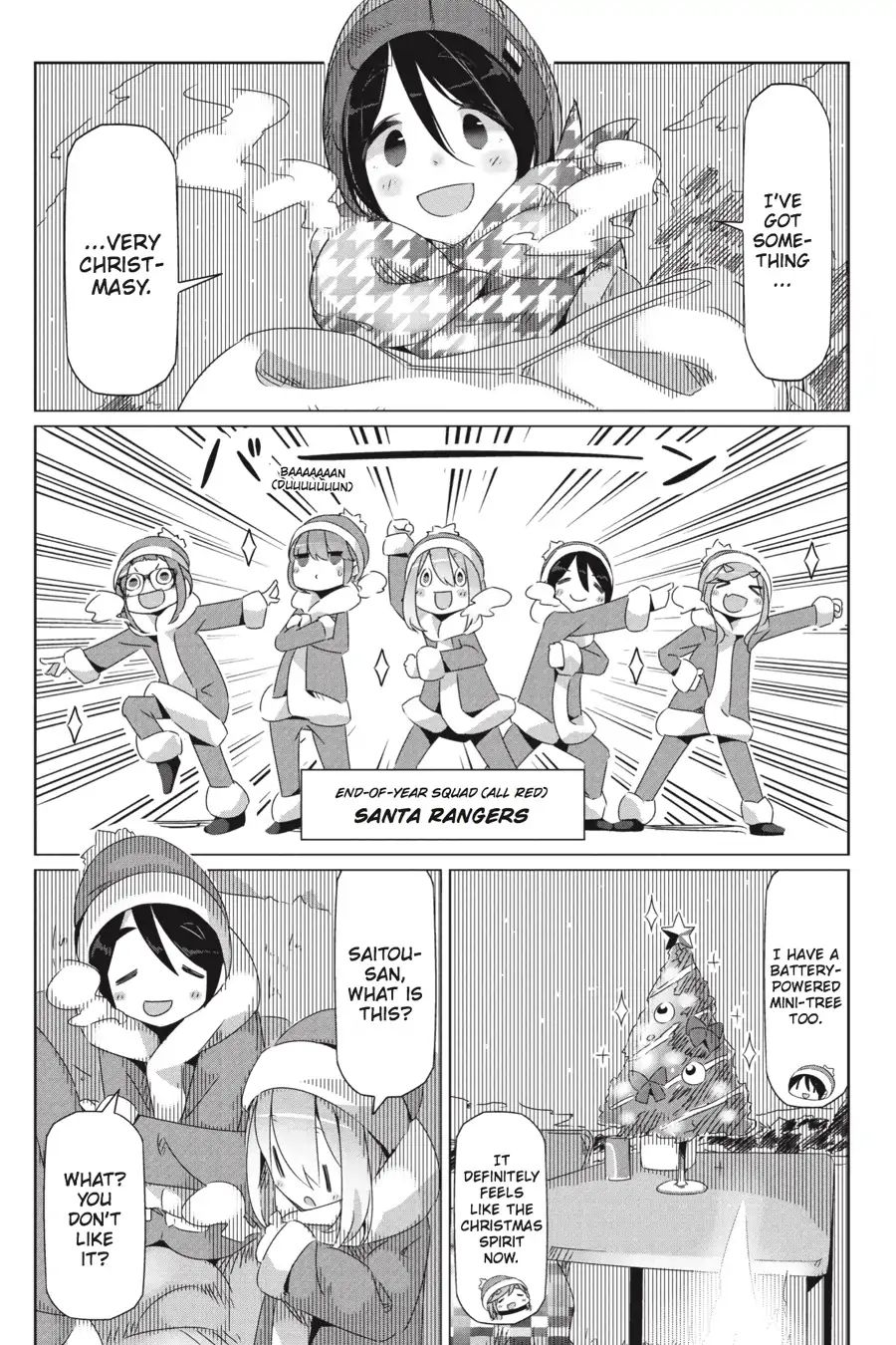 Yurucamp Vol.4 Chapter 22: A Special Meal