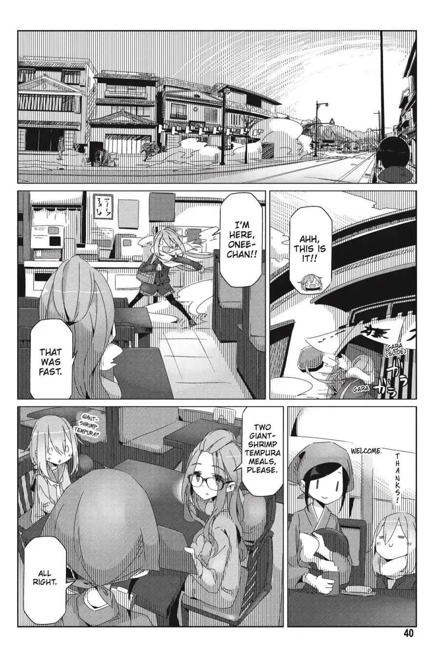 Yurucamp Vol.6 Chapter 30: The Lamp and the Heat Packs