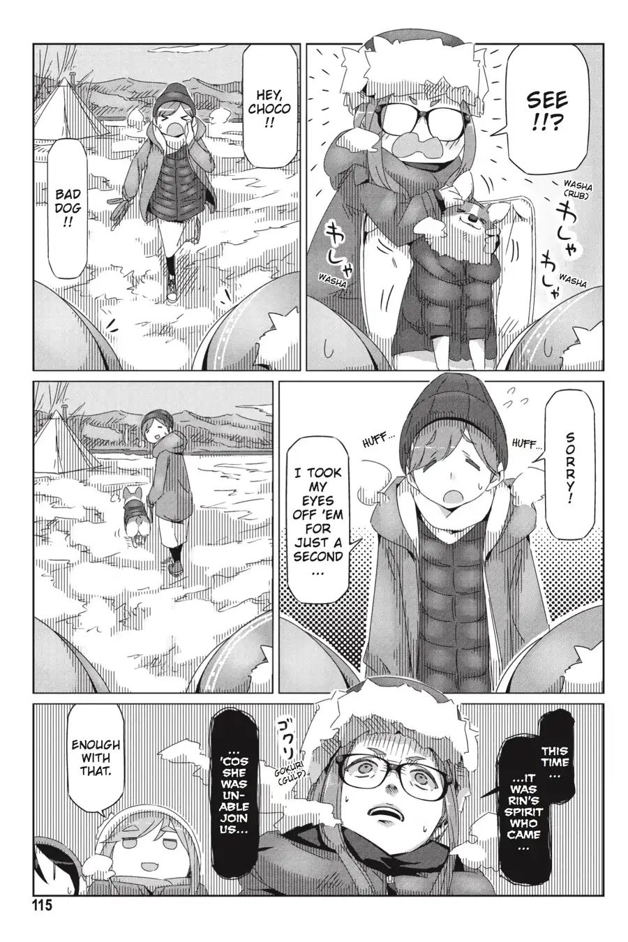 Yurucamp Vol.6 Chapter 33: Winter at Oomana Misaki