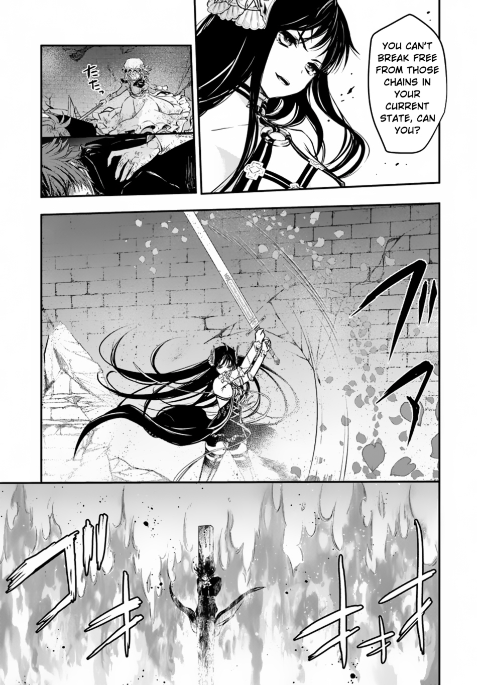 Isekai Goumon Hime Ch. 15 The Ending of Torture