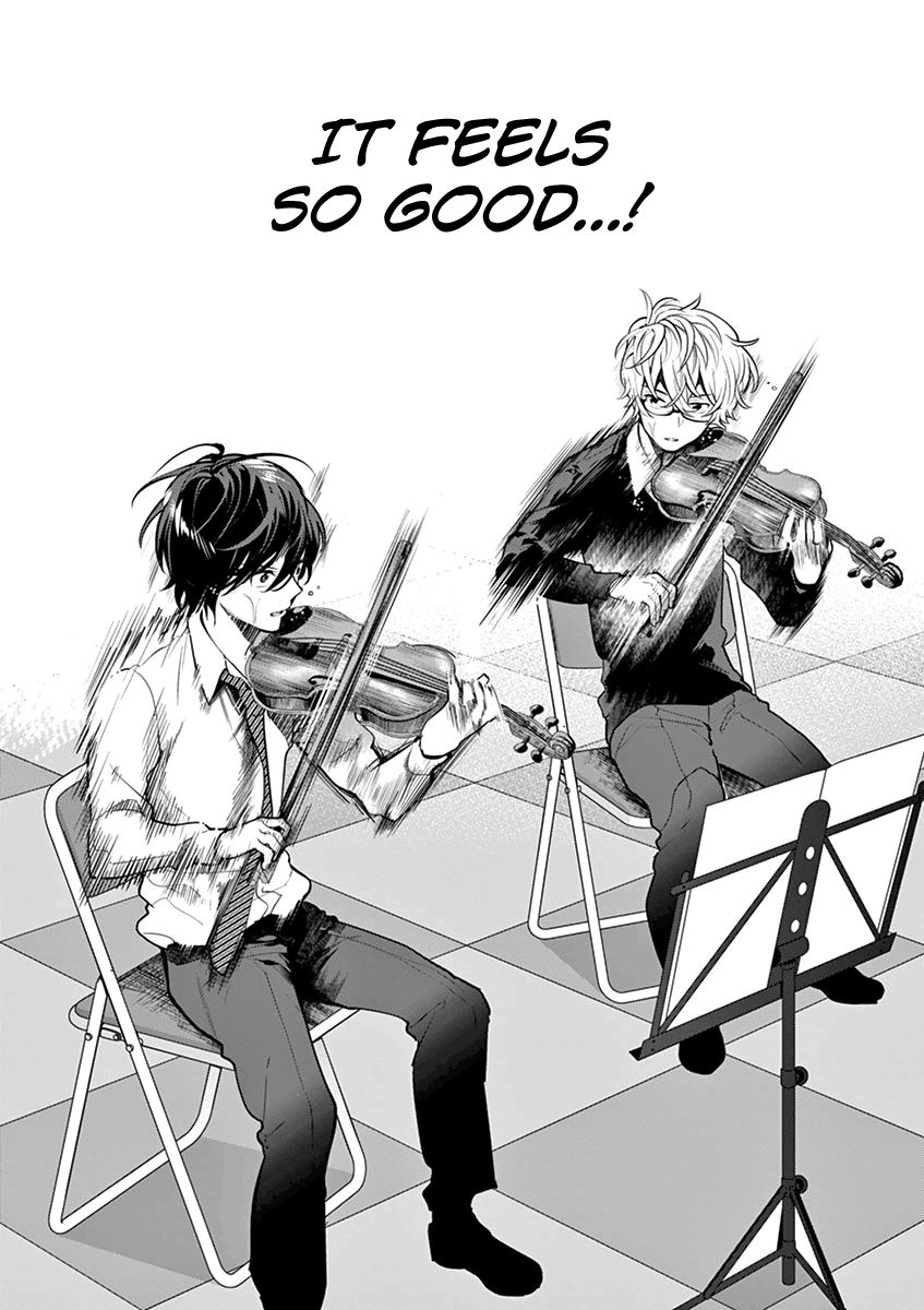 Ao no Orchestra 8