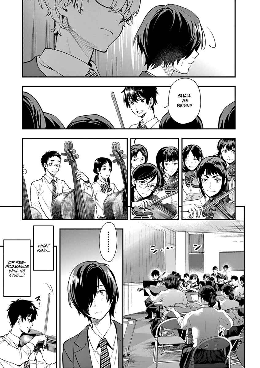 Ao no Orchestra Vol. 2 Ch. 9 Yearning