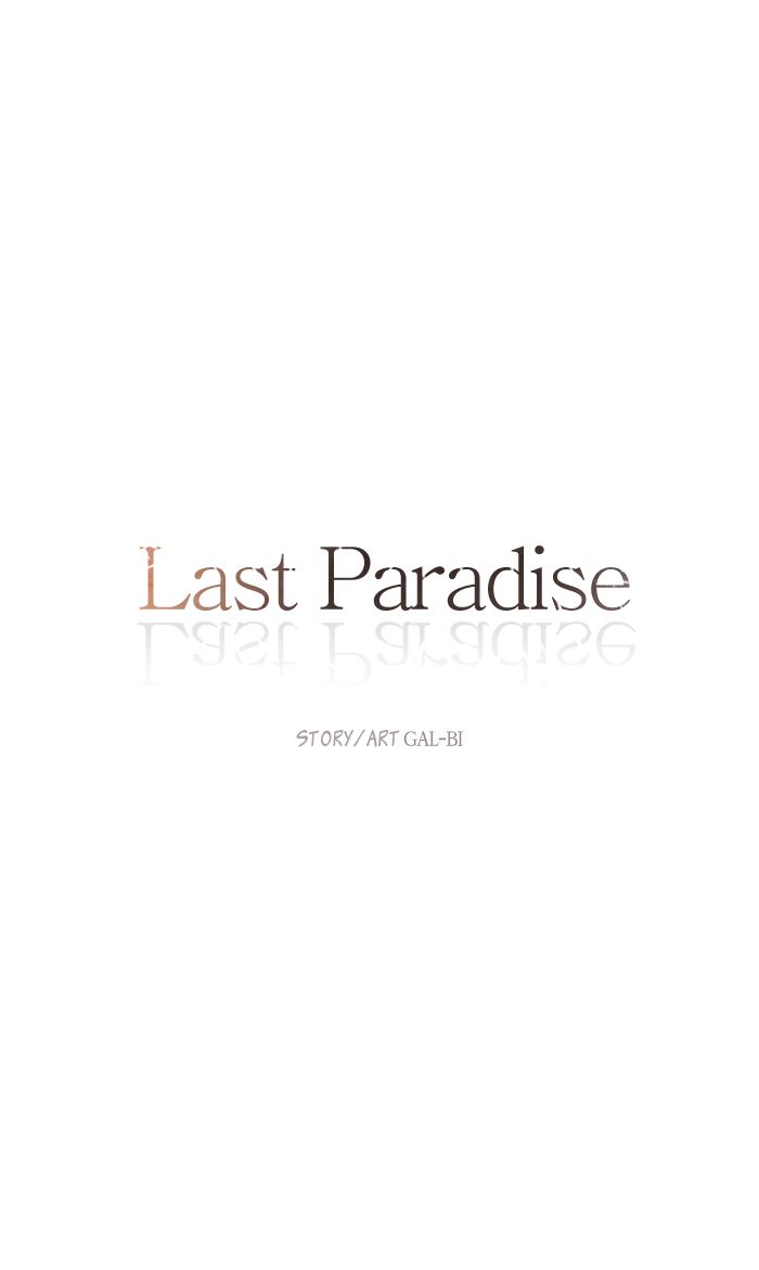 Last Paradise 9