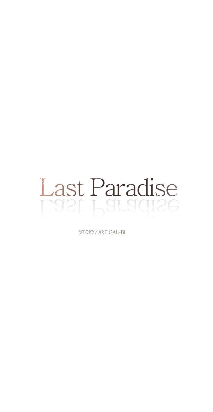 Last Paradise Ch. 11