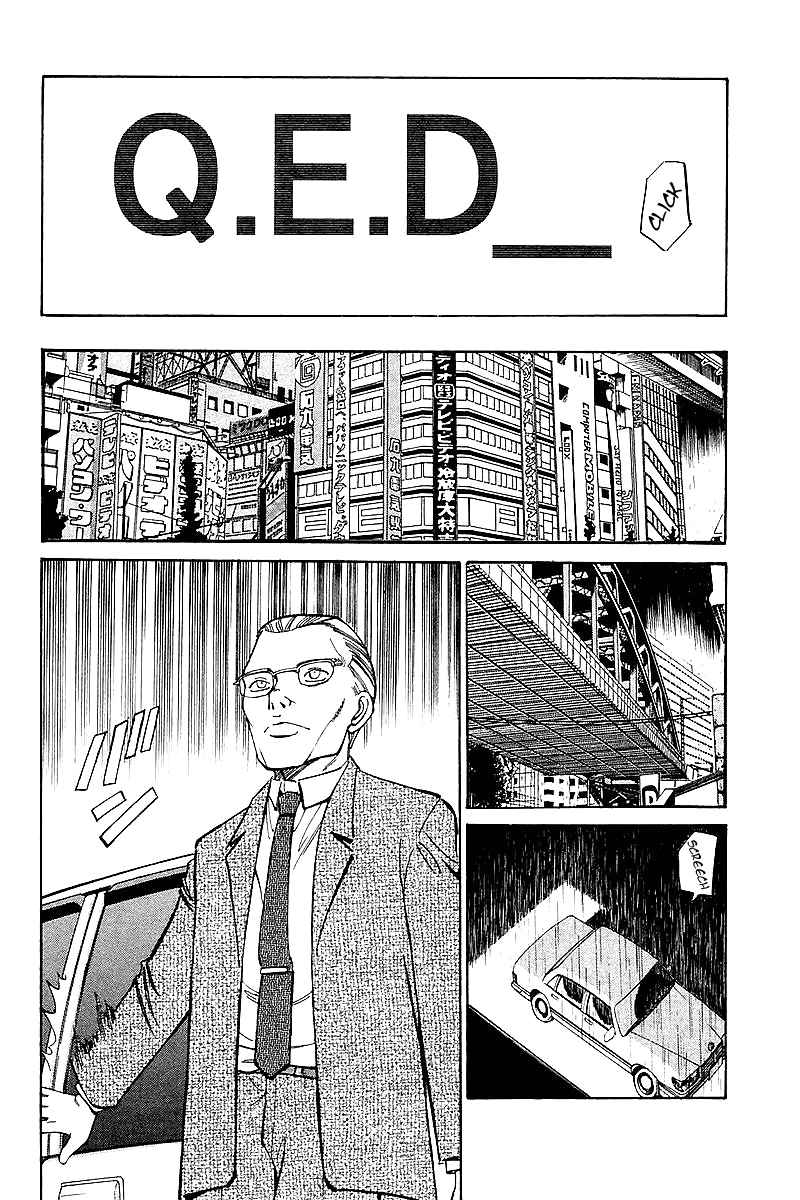 Q.E.D Vol. 4 Ch. 8.3