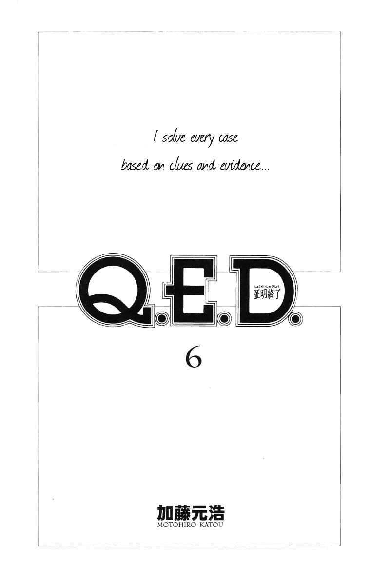Q.E.D Vol. 6 Ch. 11.1