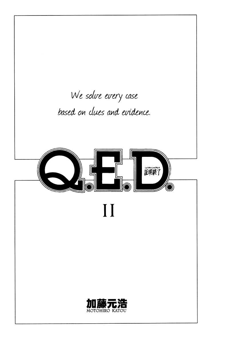 Q.E.D Vol. 11 Ch. 20.1