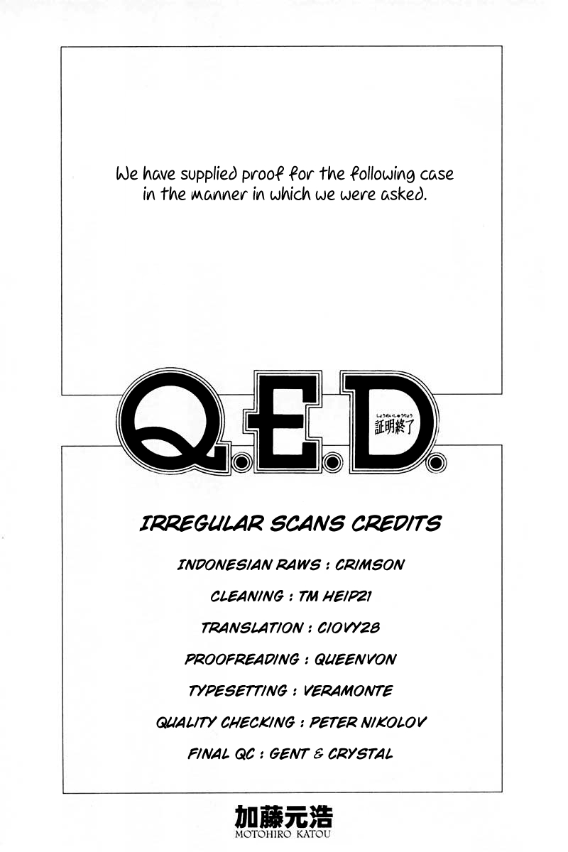 Q.E.D Vol. 43 Ch. 84 Investigation
