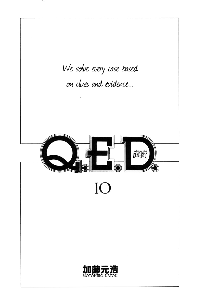 Q.E.D Vol. 10 Ch. 19 In the Hand of the Witch