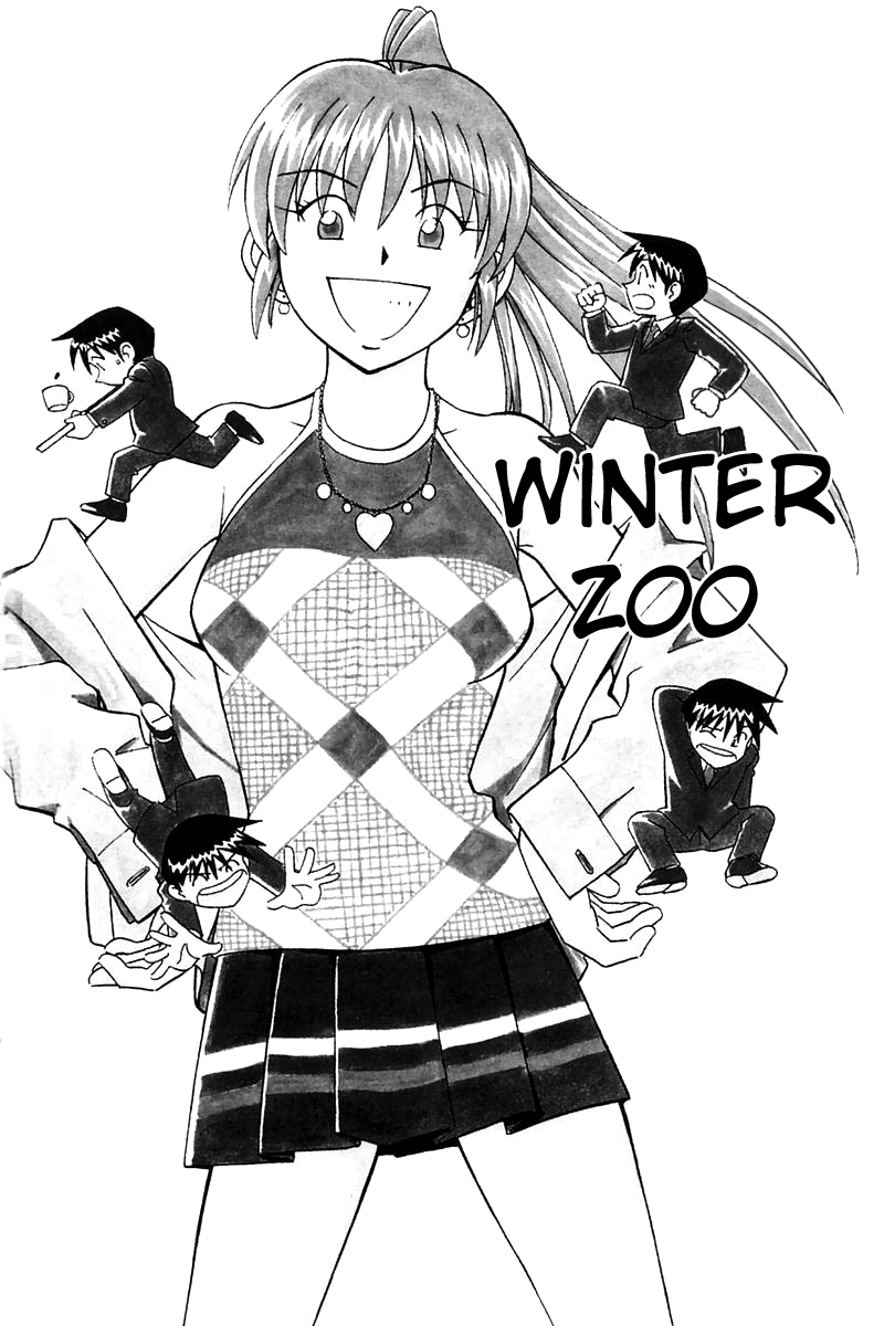 Q.E.D Vol. 11 Ch. 21 Winter Zoo