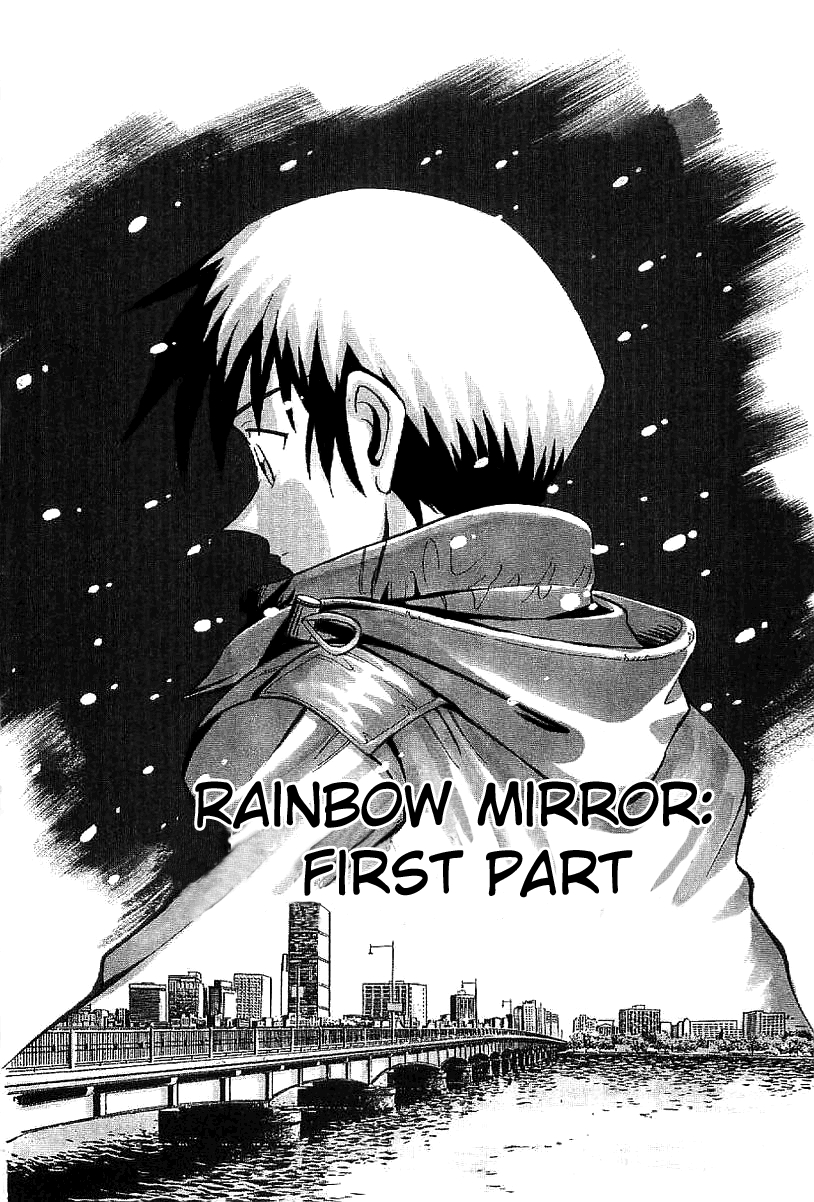 Q.E.D Vol. 12 Ch. 23 Rainbow Mirror