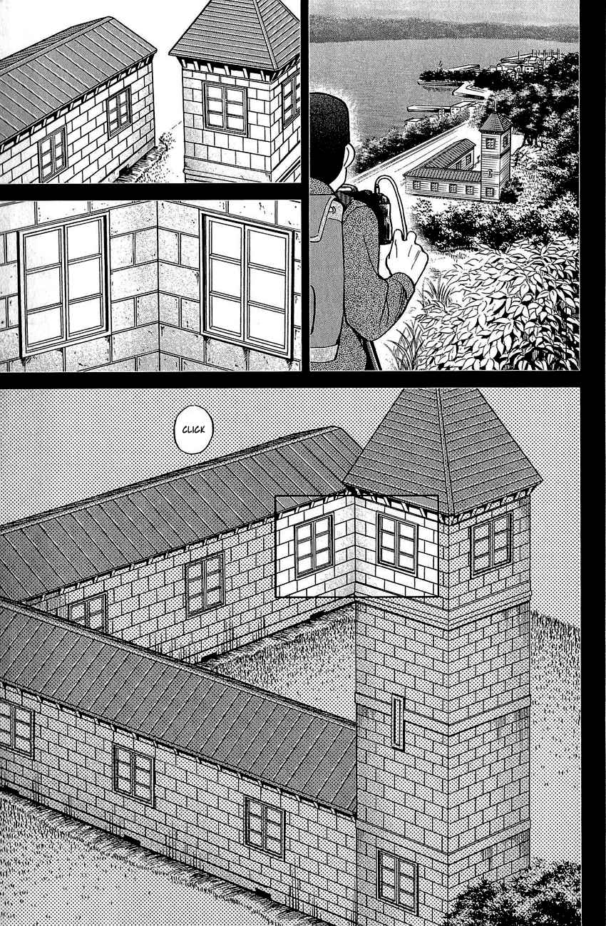 Q.E.D Vol. 42 Ch. 82 Escher Hotel