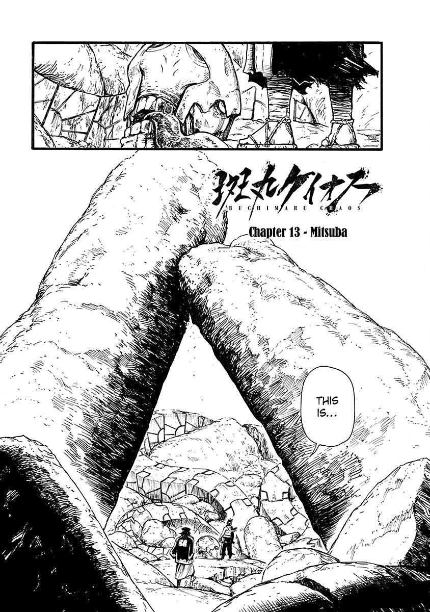 Buchimaru Chaos Vol. 2 Ch. 13