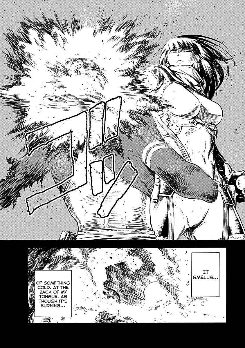 Buchimaru Chaos Vol. 3 Ch. 16 Awakening
