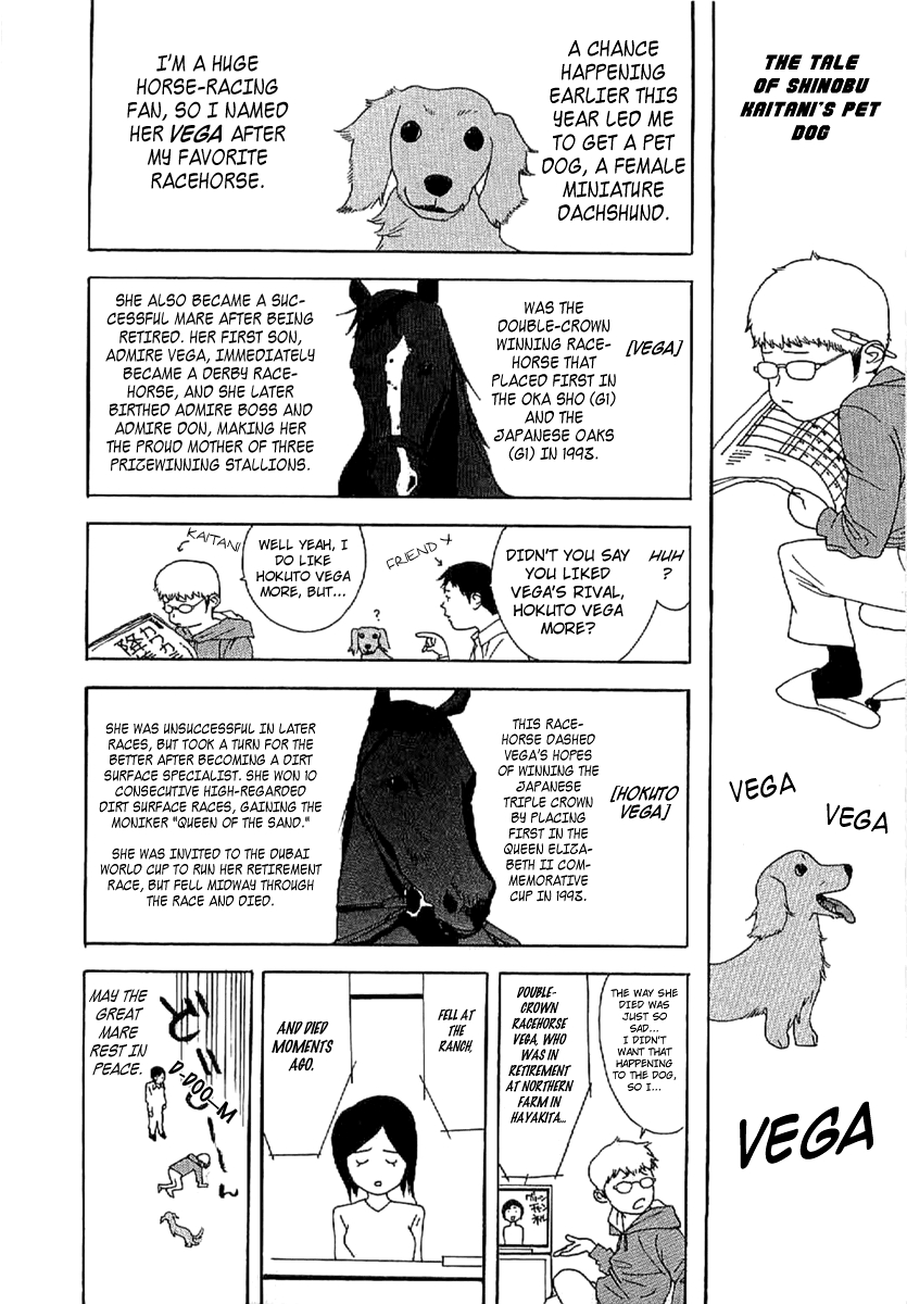 Liar Game Roots of A Vol. 1 Ch. 5 Tale Of Shinobu Kaitani's Dog