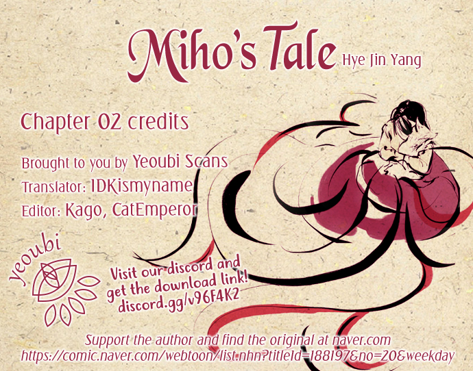 Miho's Tale Ch. 2 Chapter Two