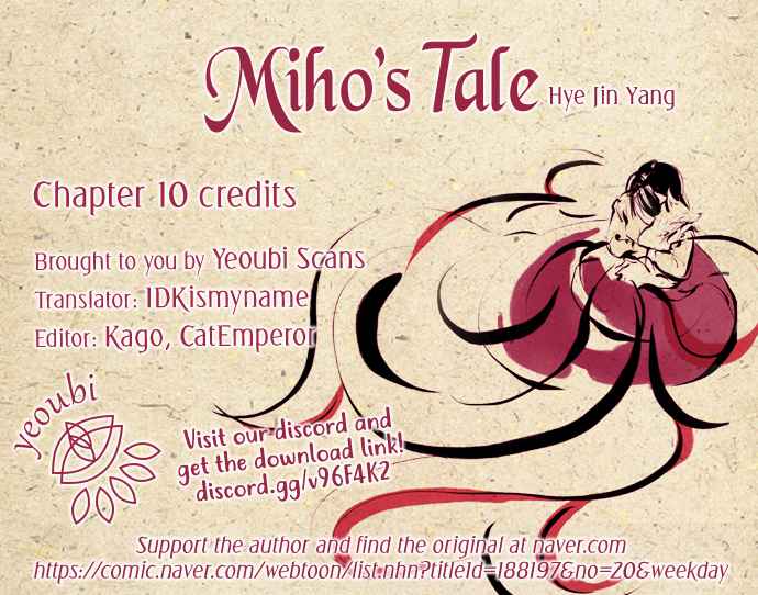 Miho's Tale Ch. 10 Chapter 10