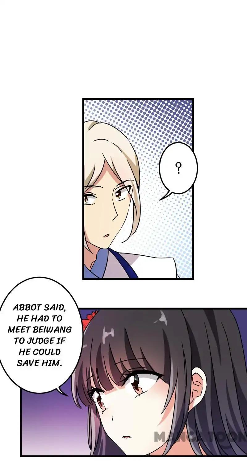 Prince, You're So Cheap! Chapter 205