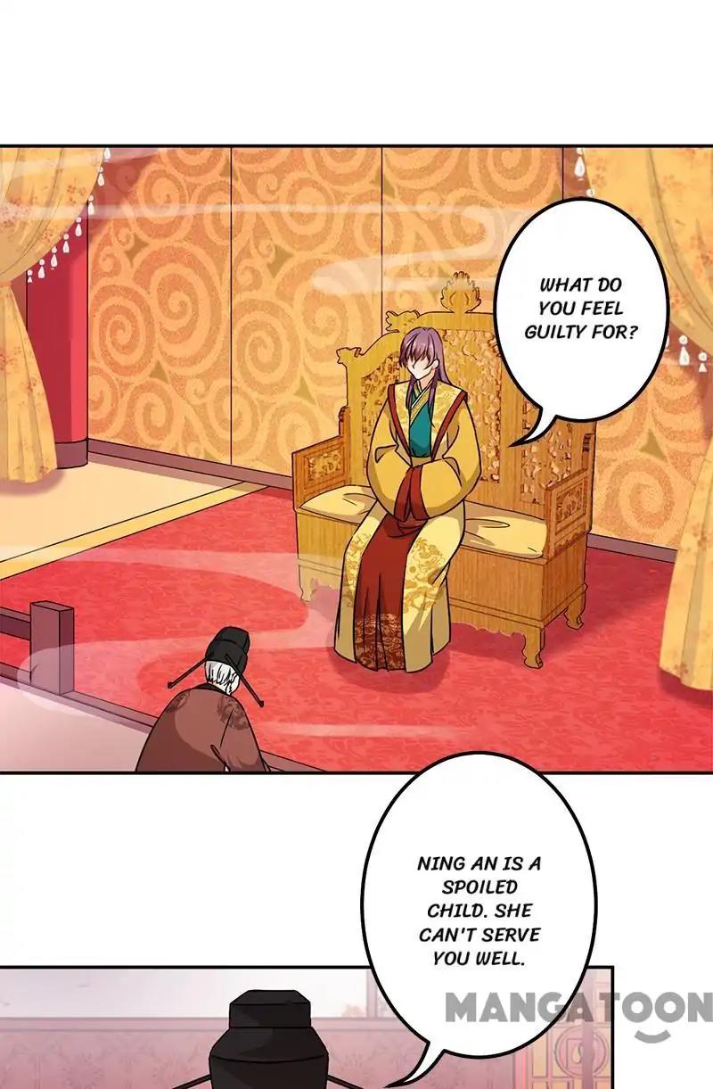 Prince, You're So Cheap! Chapter 363