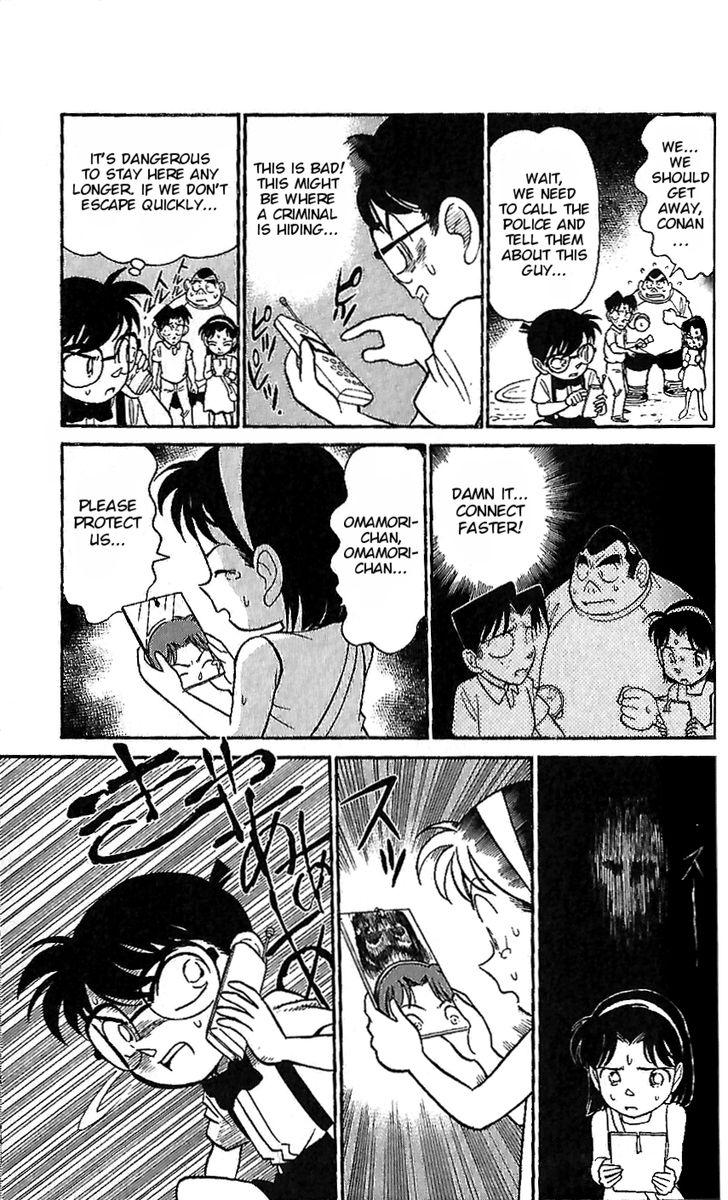 Meitantei Conan - Tokubetsu Hen 5