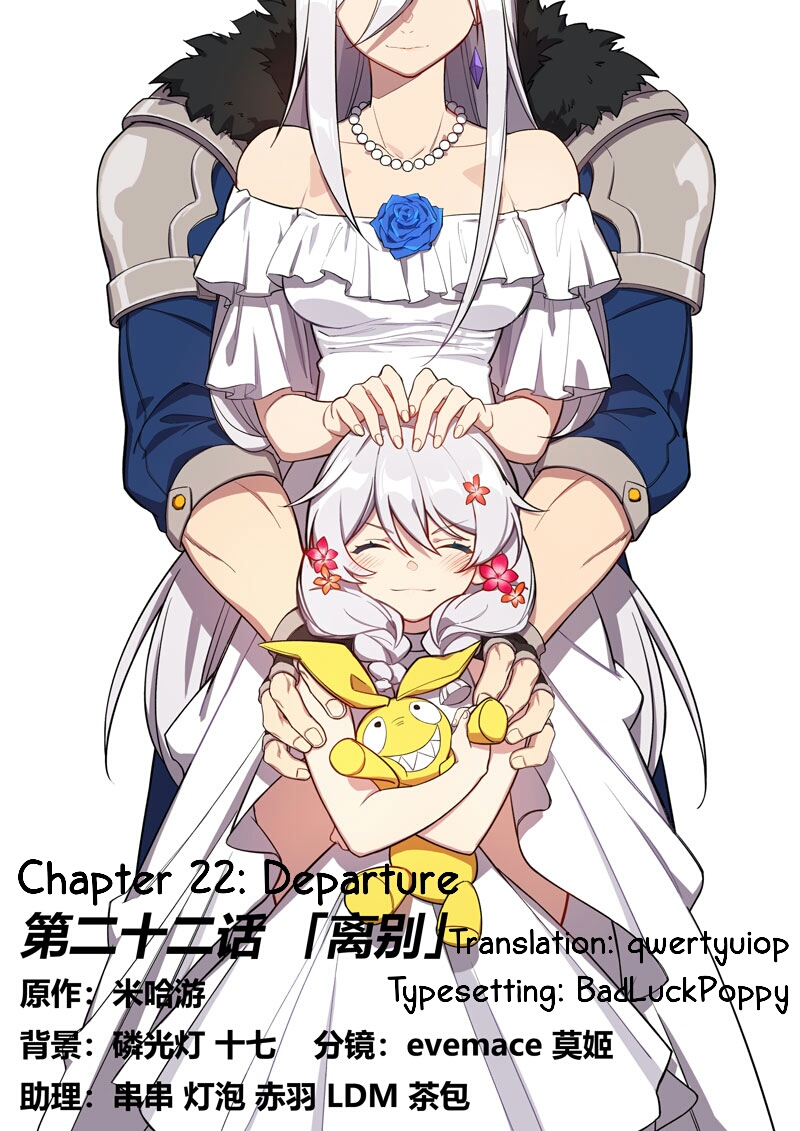 Honkai Impact 3rd - 2nd Lawman Chapter 22: Departure