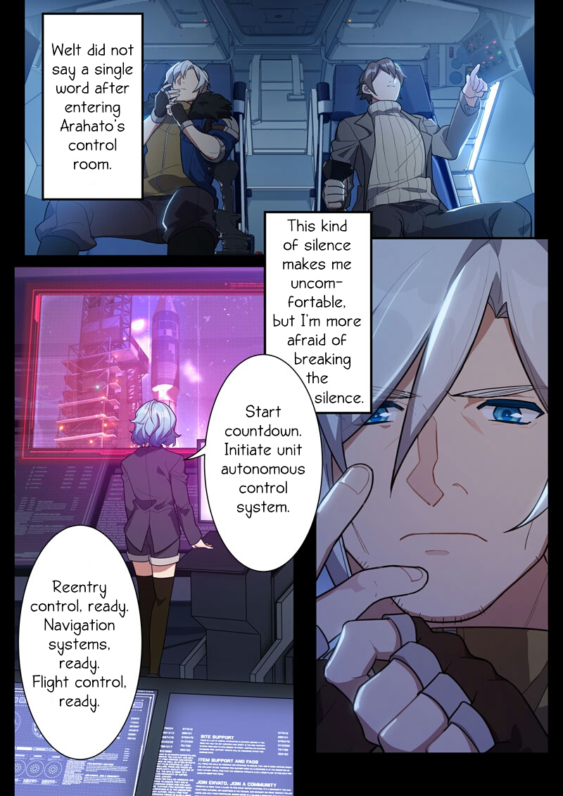 Honkai Impact 3rd - 2nd Lawman Chapter 23: Fly me to the Moon