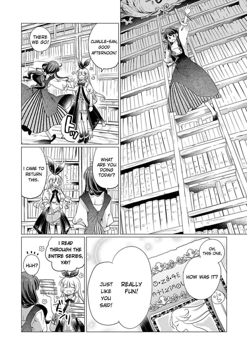 Kami sama no iru Keshiki Vol. 1 Ch. 5 Kami sama and the Library