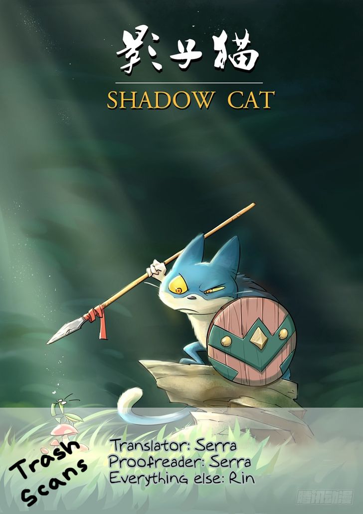 Shadow Cat 2