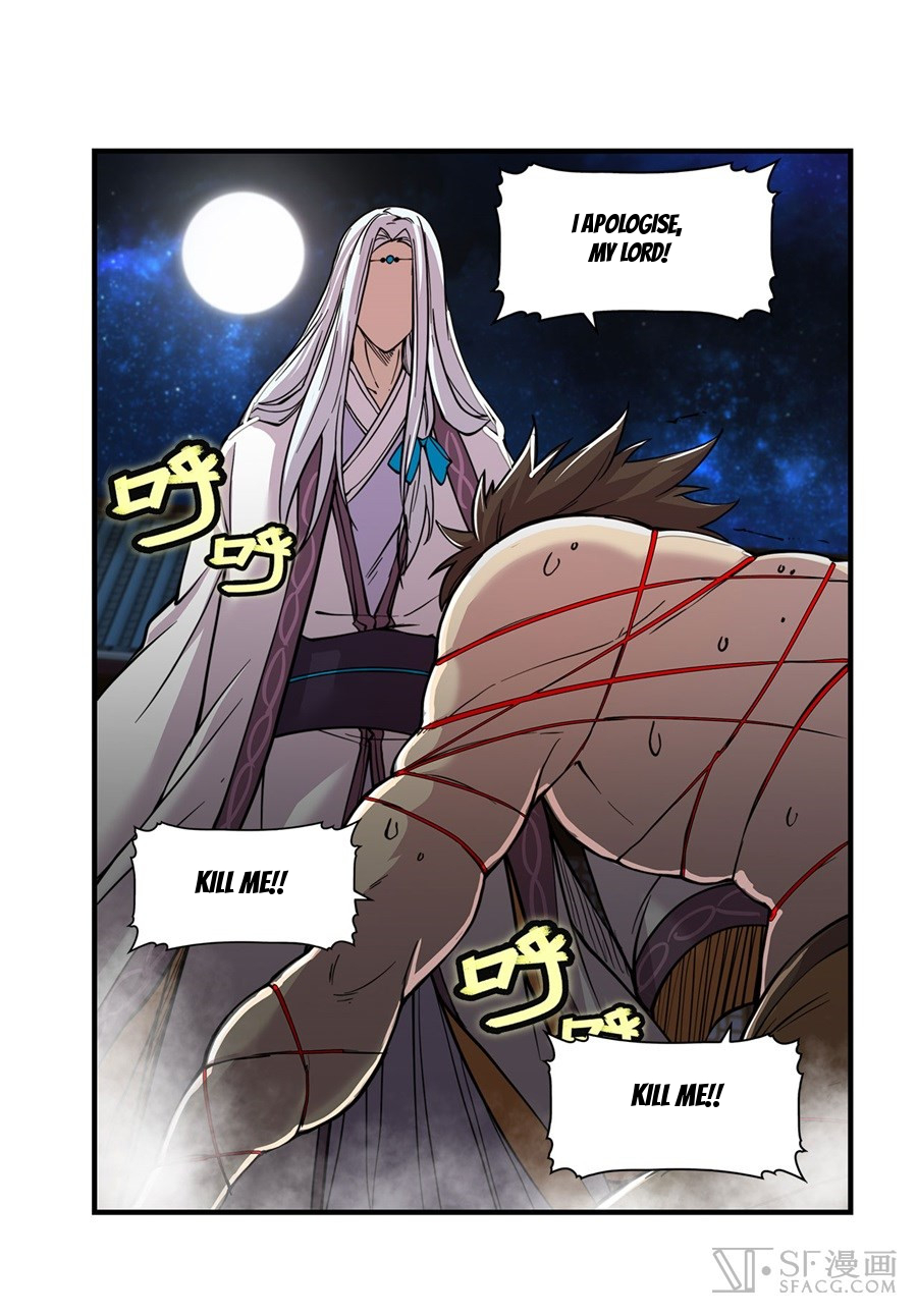 Martial King's Retired Life Ch. 26