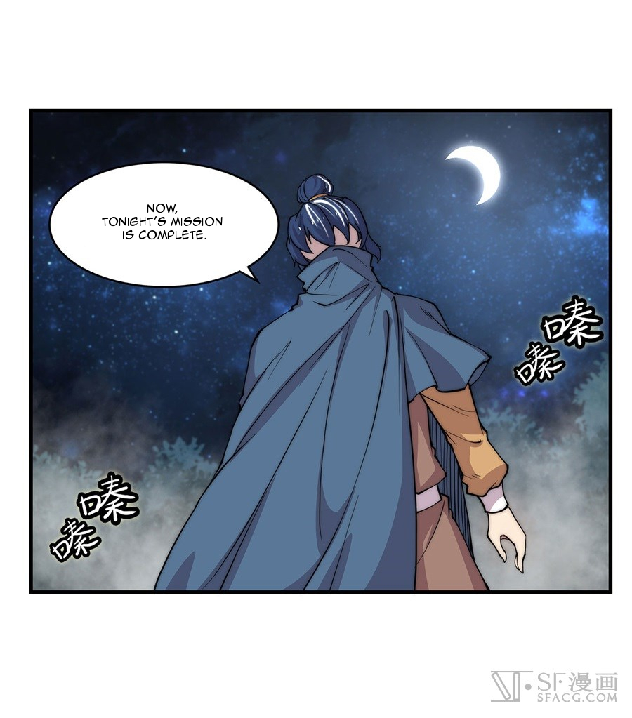 Martial King's Retired Life Ch. 37