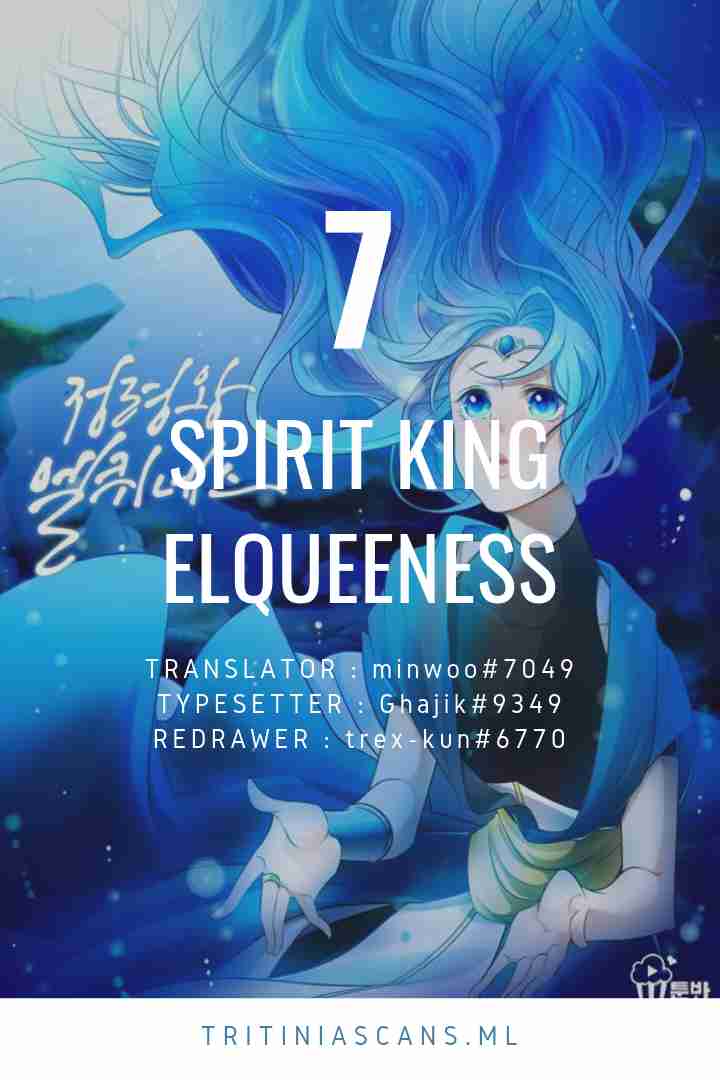 Elqueeness Ch. 7