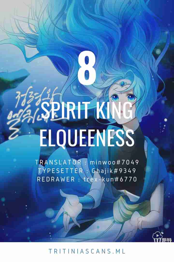 Elqueeness Ch. 8