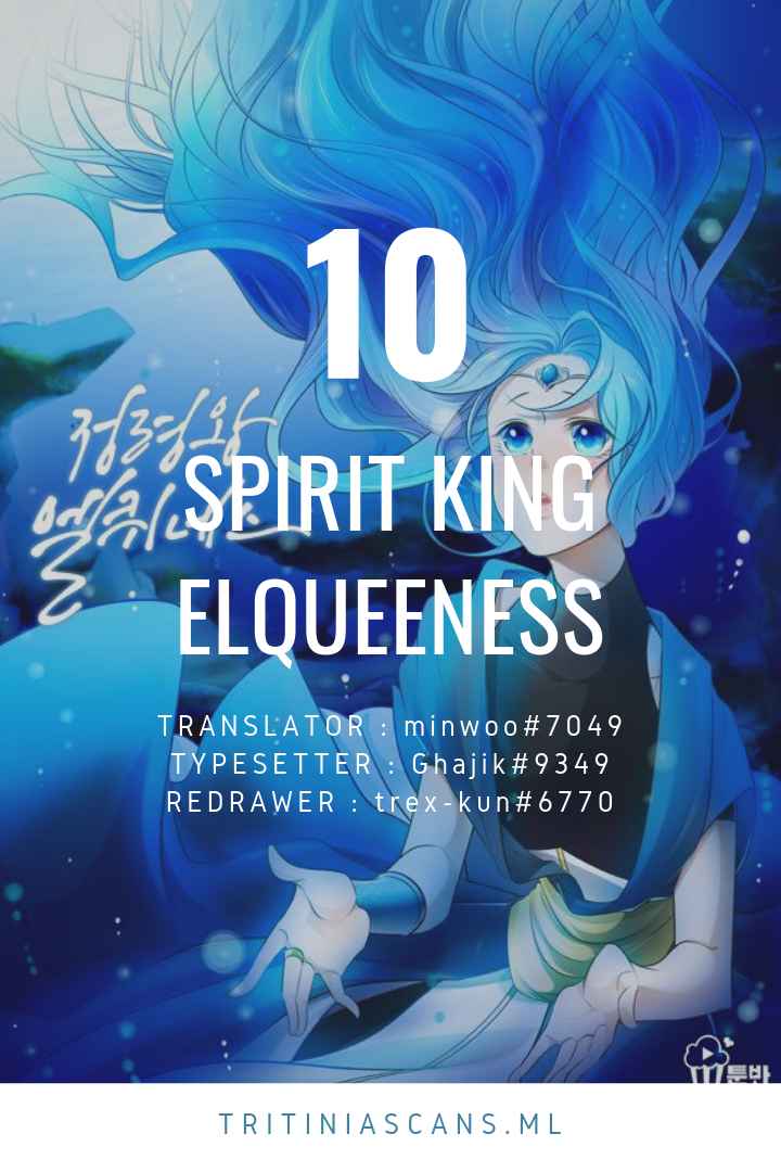 Elqueeness Ch. 10
