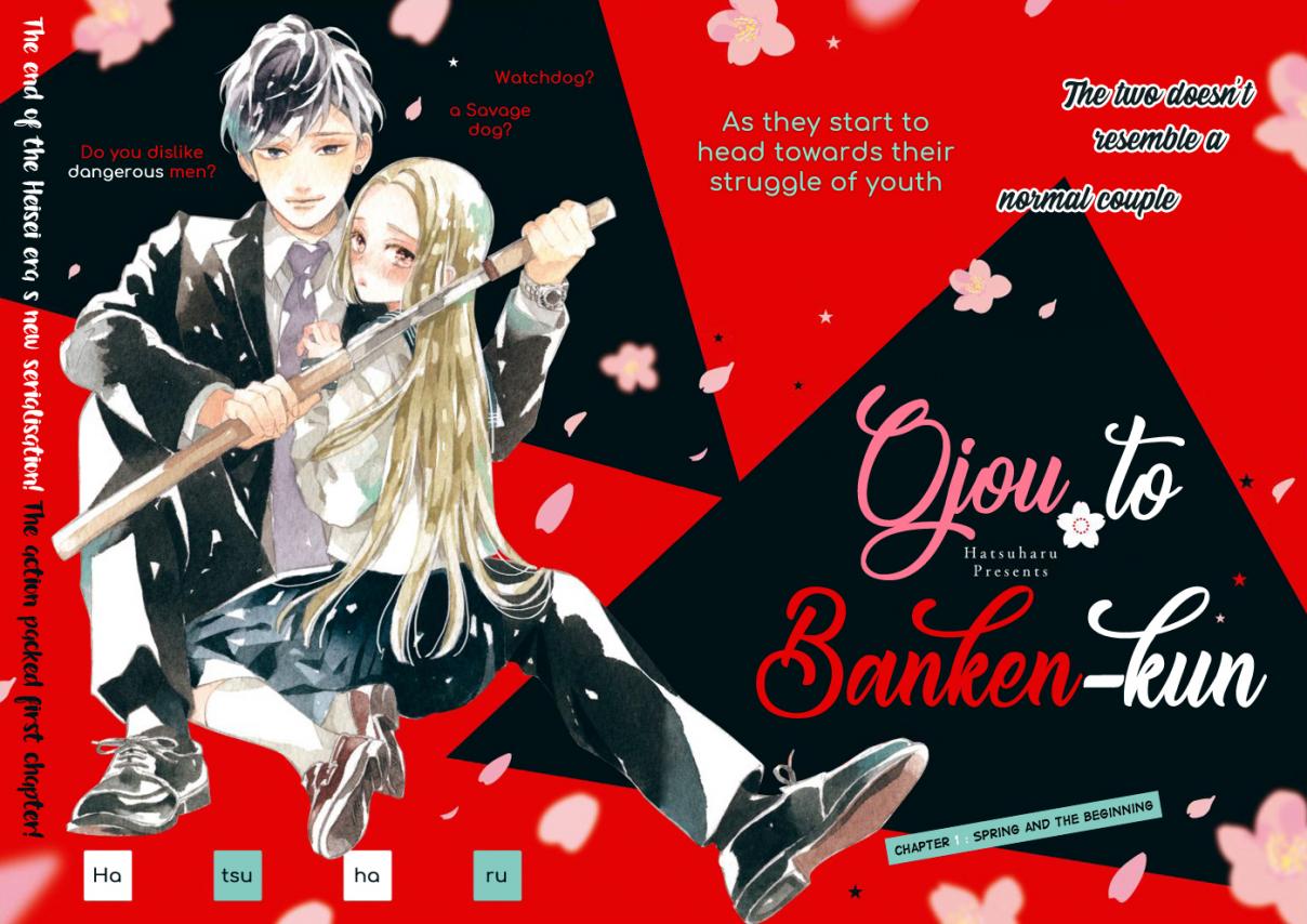 Ojou to Banken kun Vol. 1 Ch. 1 Spring and the Beginning