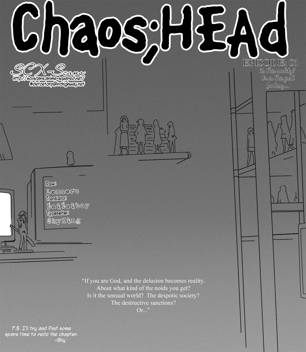 ChäoS;HEAd Vol. 1 Ch. 1
