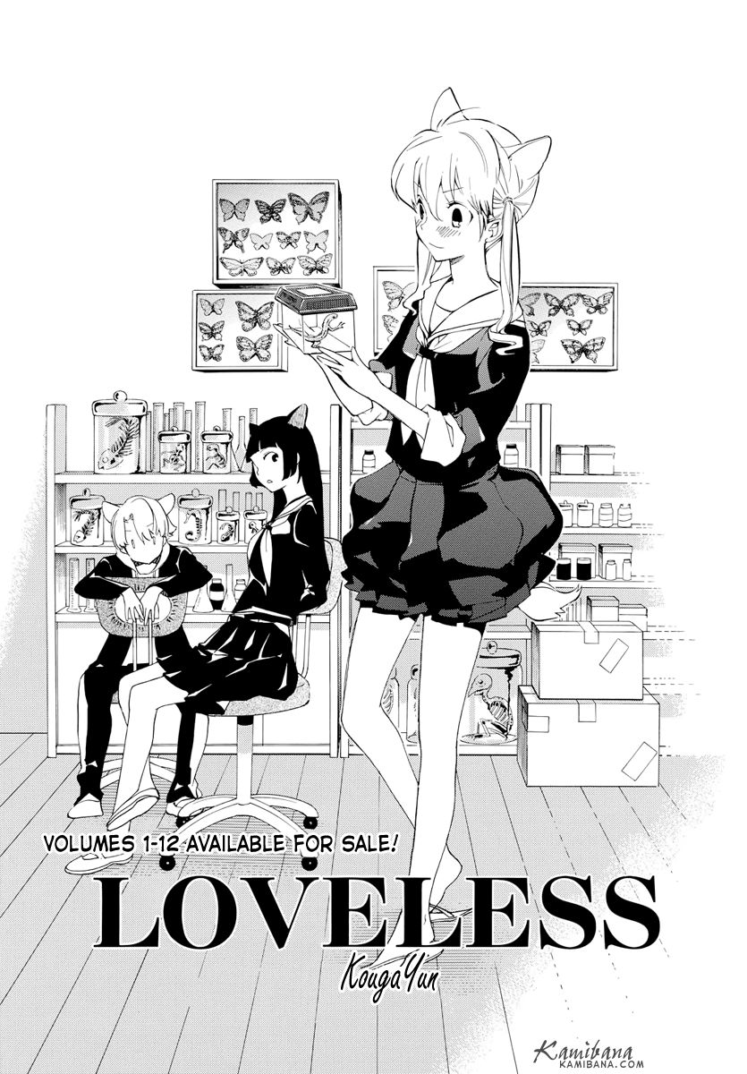 Loveless 127