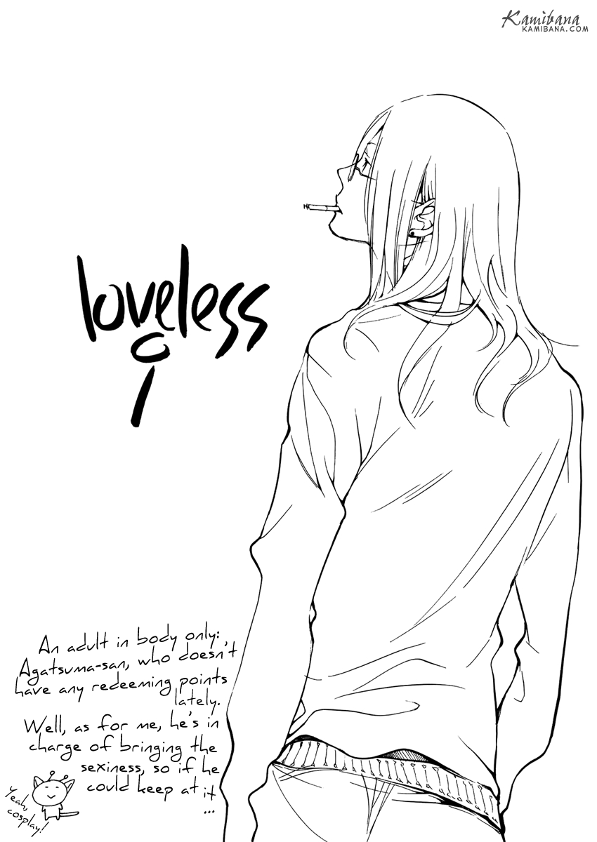 Loveless Vol. 9 Ch. 80.5 Special Booklet Noticing Love