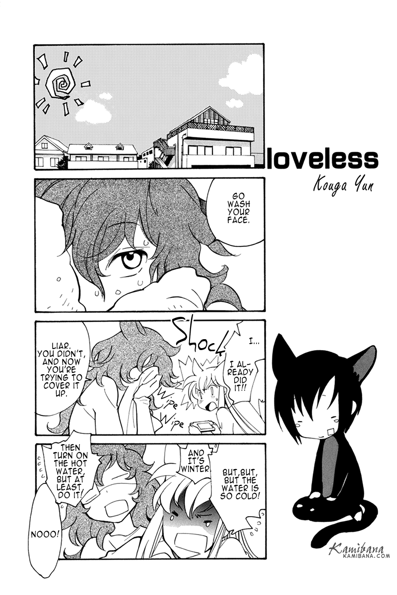 Loveless Vol. 8 Ch. 64.6 Ko Zero sum #08 Ko Loveless Extra Chapter