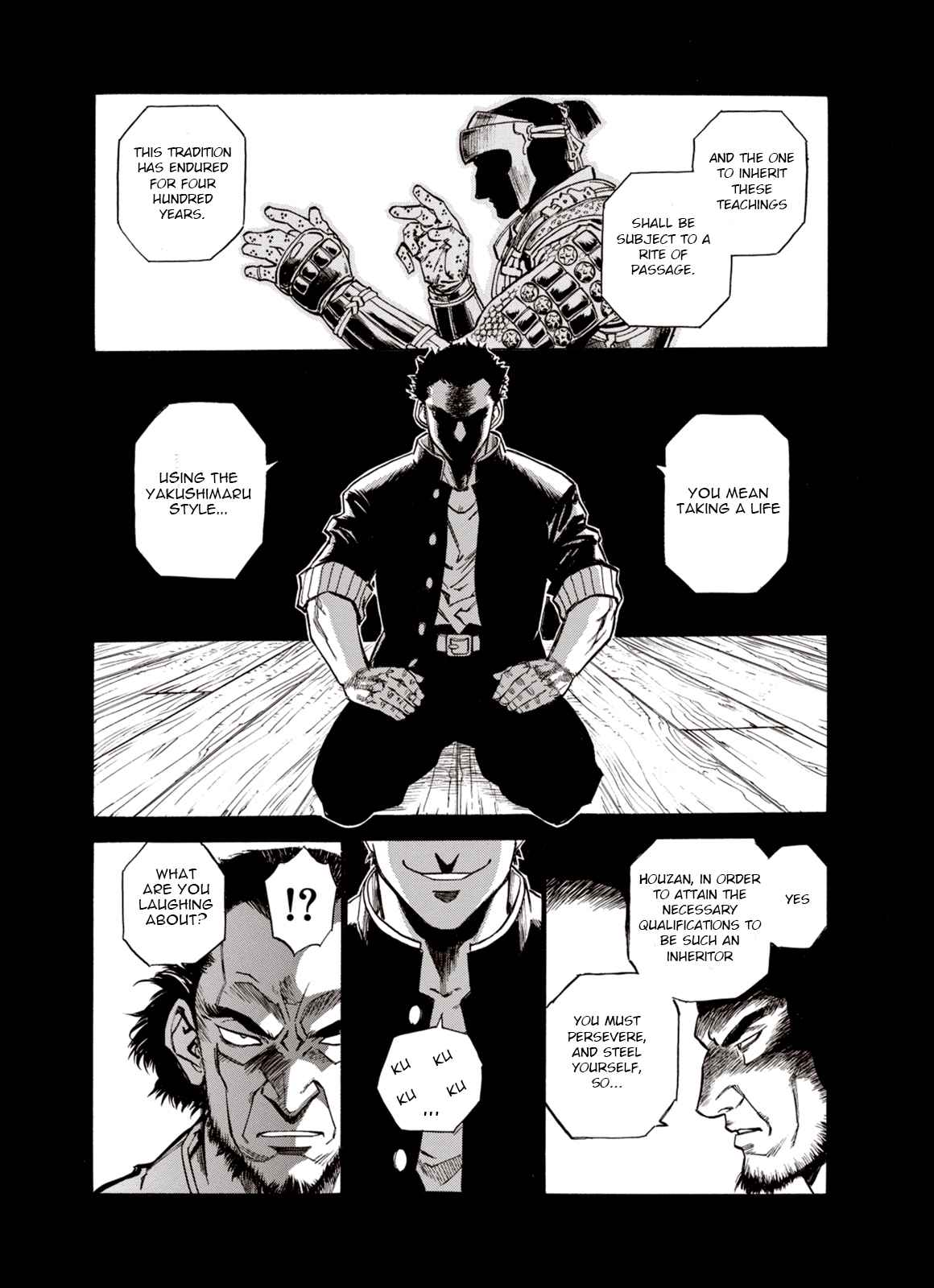 Kouya ni Kemono Doukokusu Vol. 4 Ch. 21 Murderer