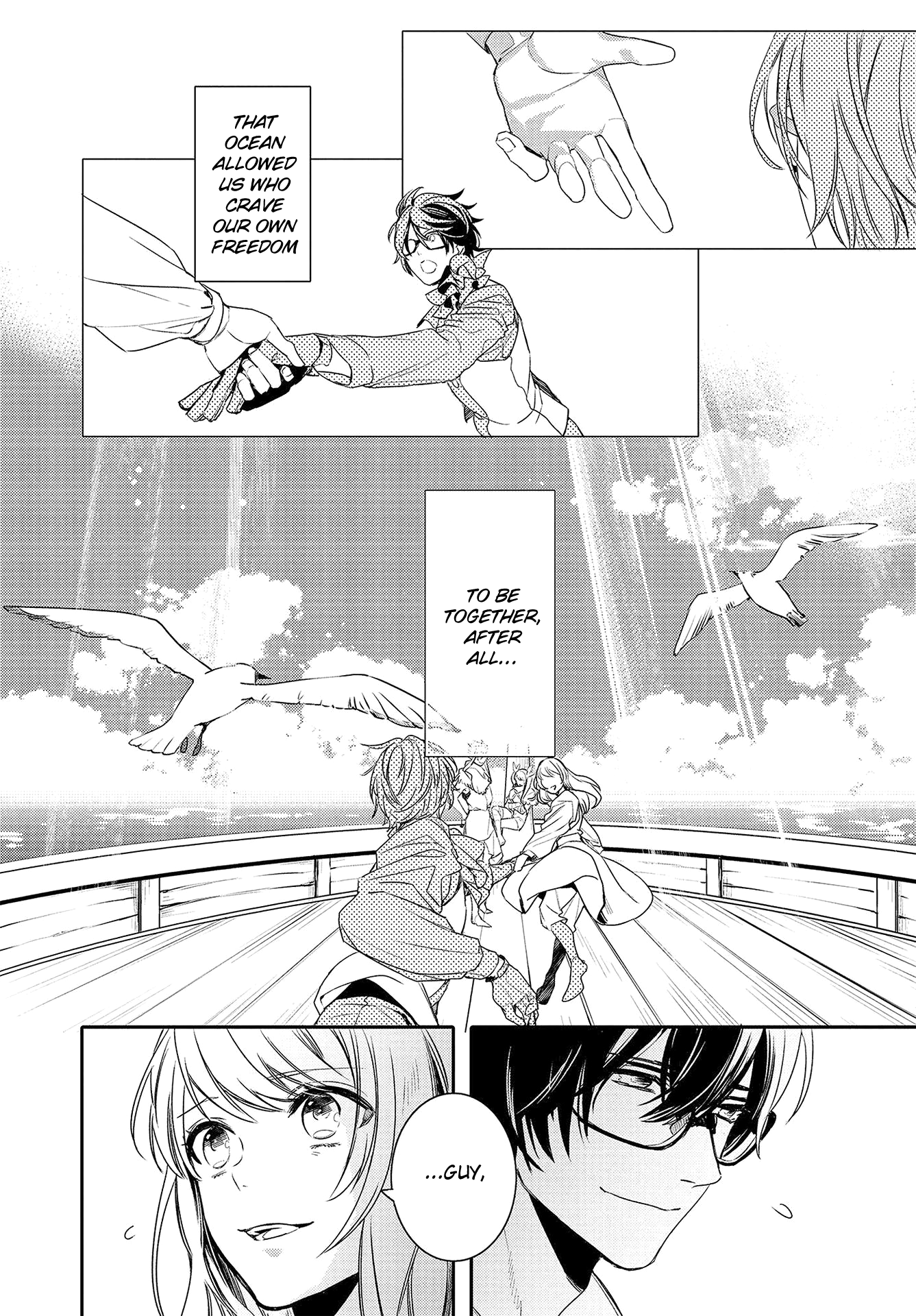 Shounen Oujo (YUKIHIRO Utako) Vol.6 Chapter 34
