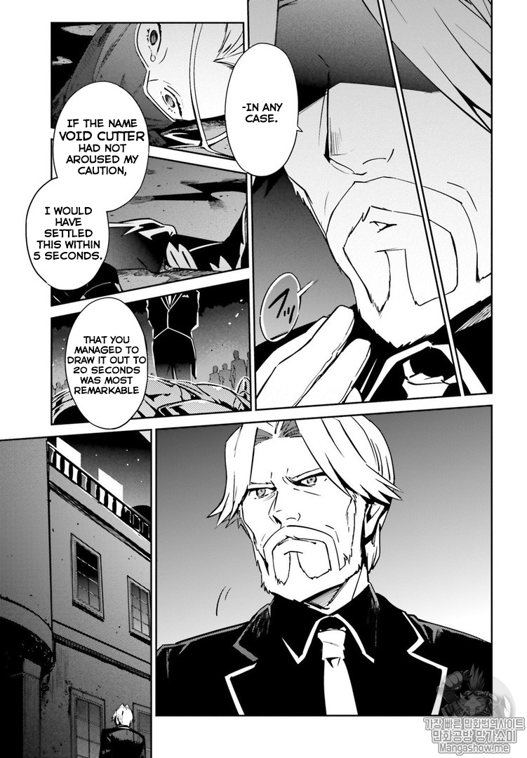 Overlord Ch. 43