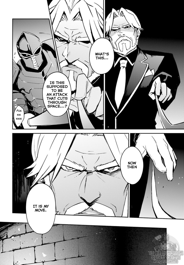 Overlord Ch. 43